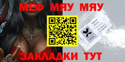 марихуана Бузулук