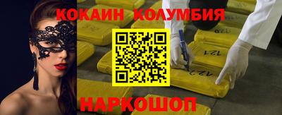 МДПВ Будённовск