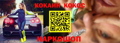 МДПВ Будённовск