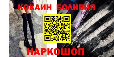 марихуана Бузулук