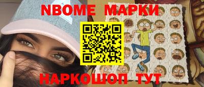 марихуана Бузулук