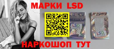 соль курить ск Бугуруслан
