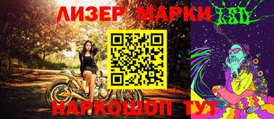 марихуана Бузулук