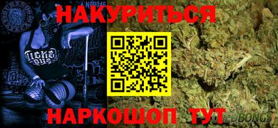 МДПВ Будённовск