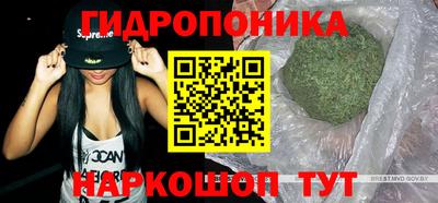 соль курить ск Бугуруслан
