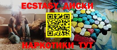 МДПВ Будённовск