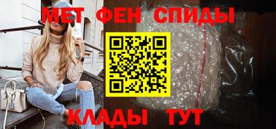 марихуана Бузулук