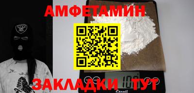 МДПВ Будённовск