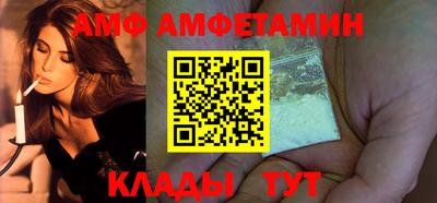 МДПВ Будённовск