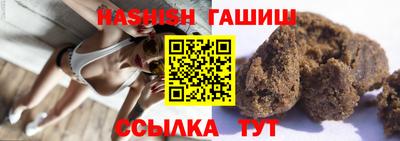 марихуана Бузулук