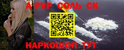 МДПВ Будённовск
