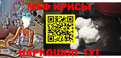 марихуана Бузулук