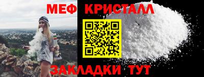 МДПВ Будённовск