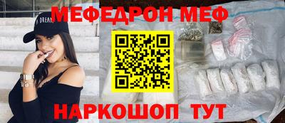 марихуана Бузулук